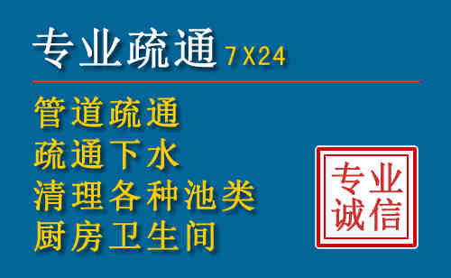 西青搬家公司提示：夏季高温季节长途搬家的6大常识